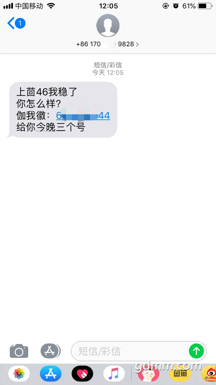 ������_meitu_1.png