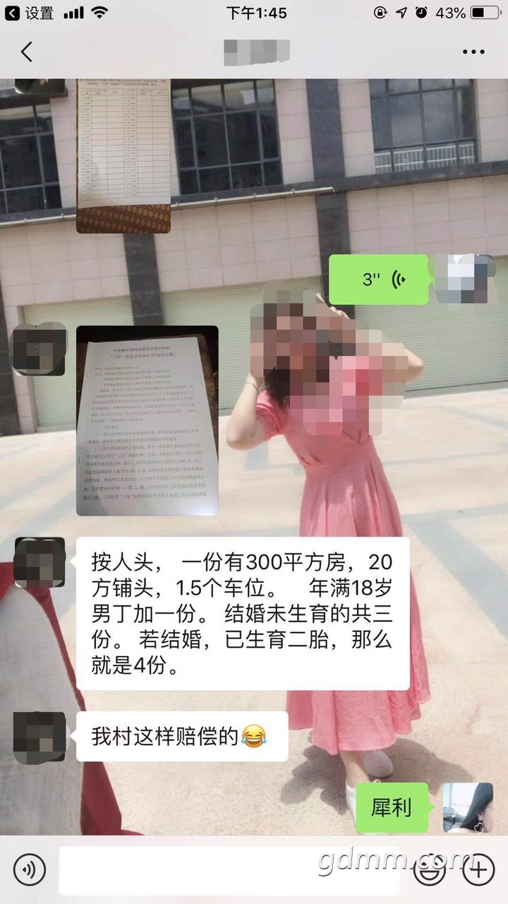2019031432803381552556048677268.jpg