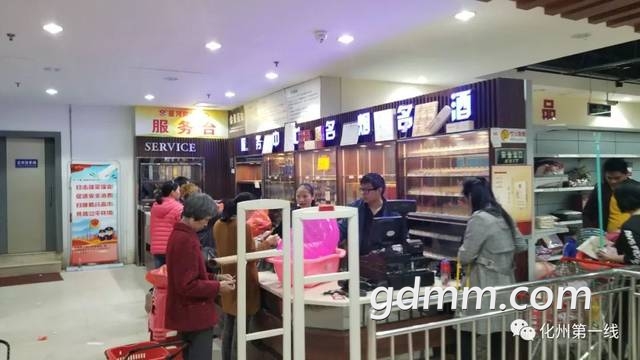 20190313094558_25234a3bbe92075b46319c3ca941e671_9.jpeg