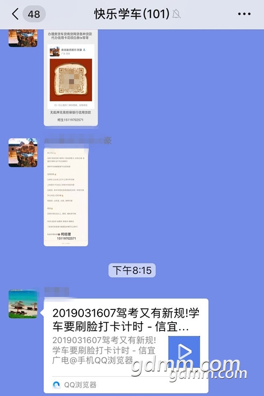 225559i5cday5drvgzgb9v_����.jpg