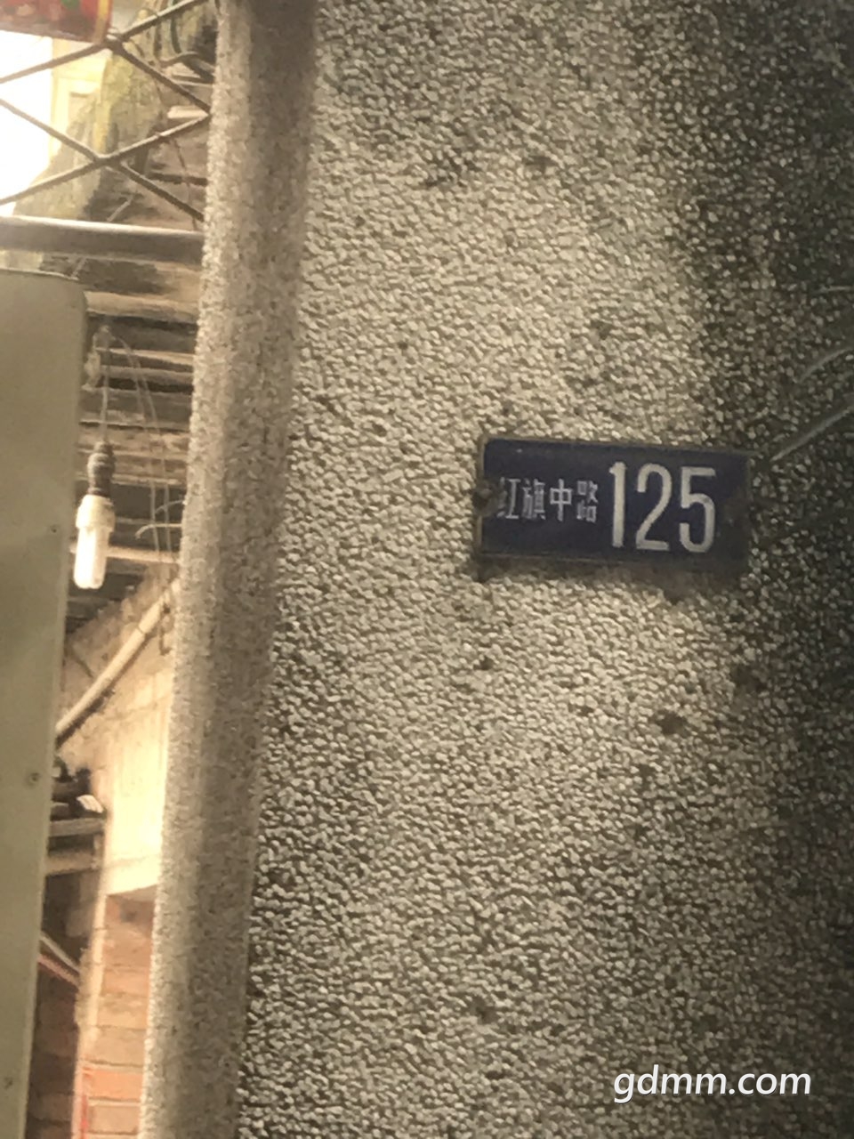 20190318328150115528783105538.jpg