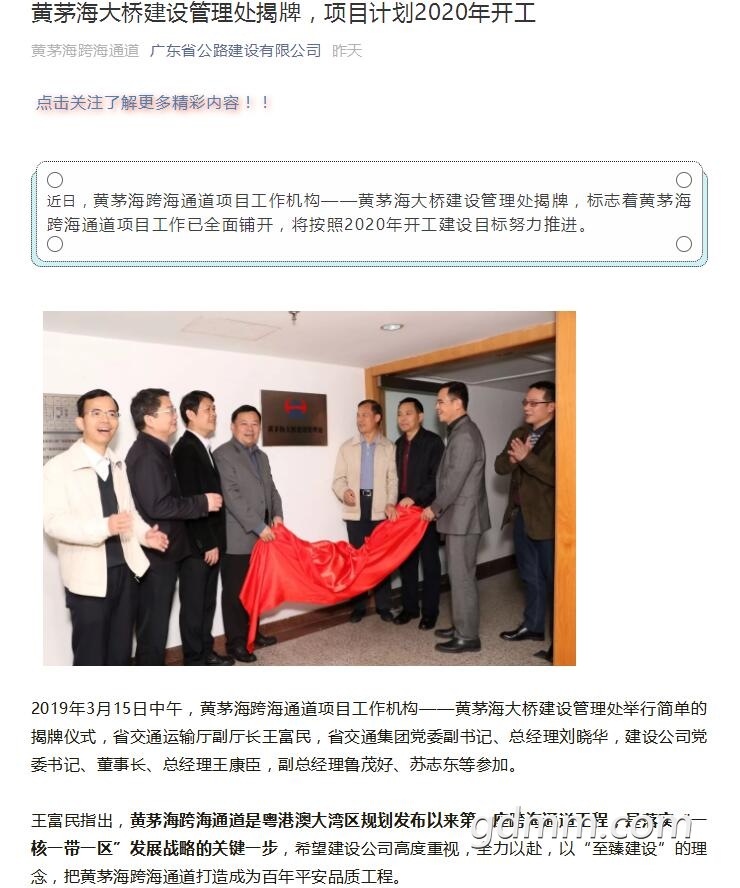 QQ��ͼ20190319093451.jpg