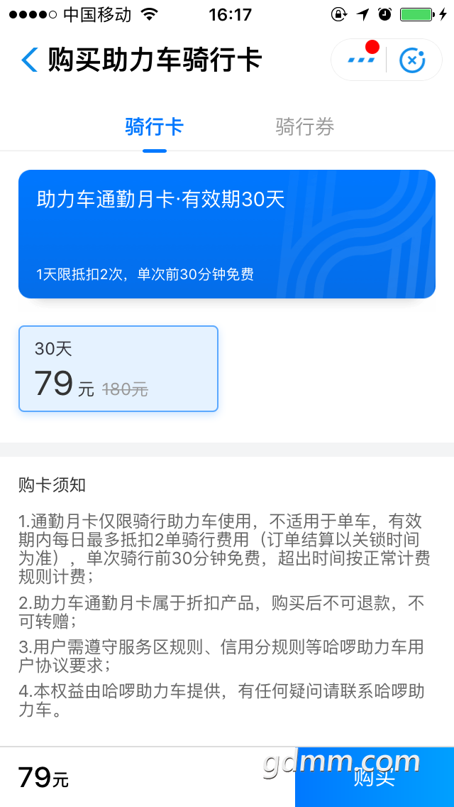 ��.png