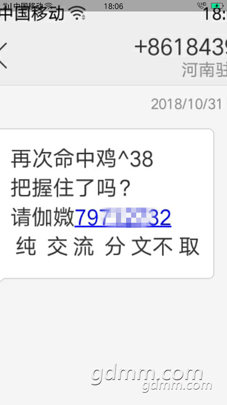 183205fmrz6a9m14c9uuur_����.png