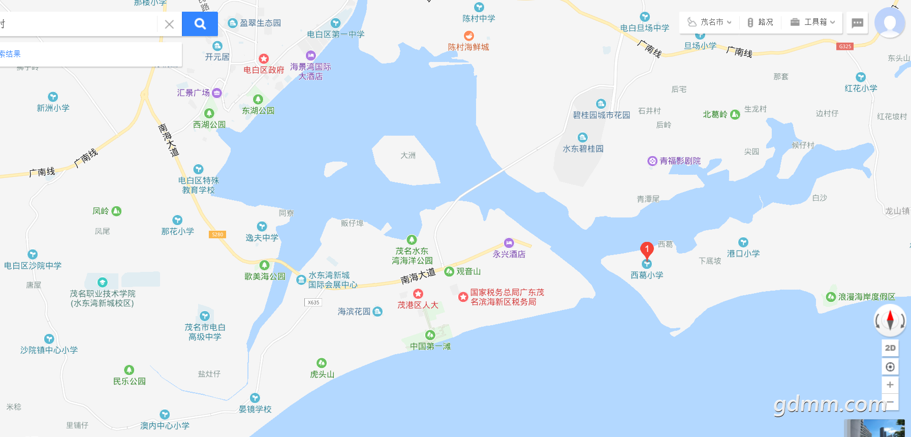 QQͼƬ20190319221008.png