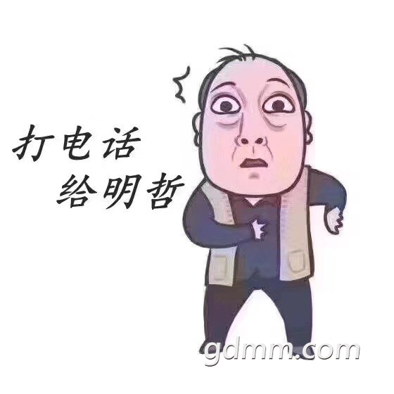 2019032031834501553080148069774.jpg