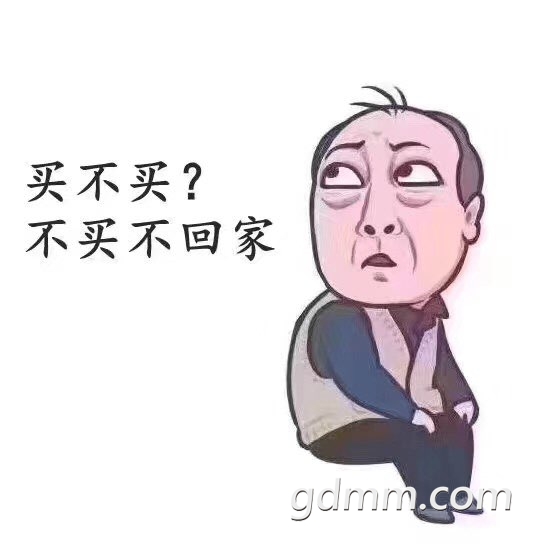 2019032031834501553080148079577.jpg