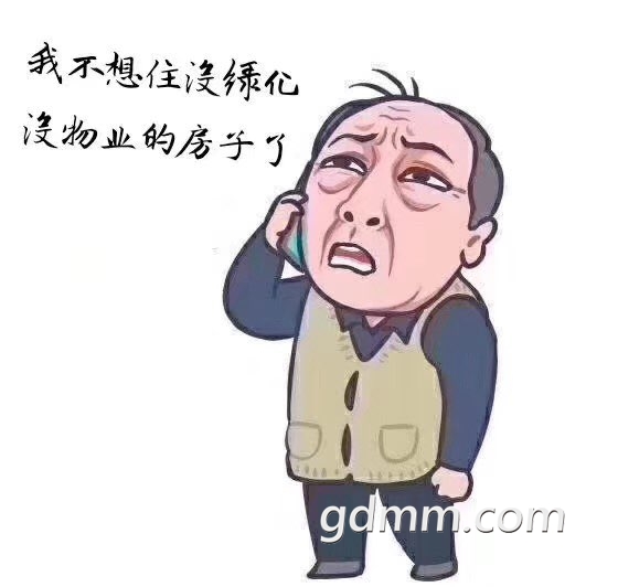 2019032031834501553080148076349.jpg