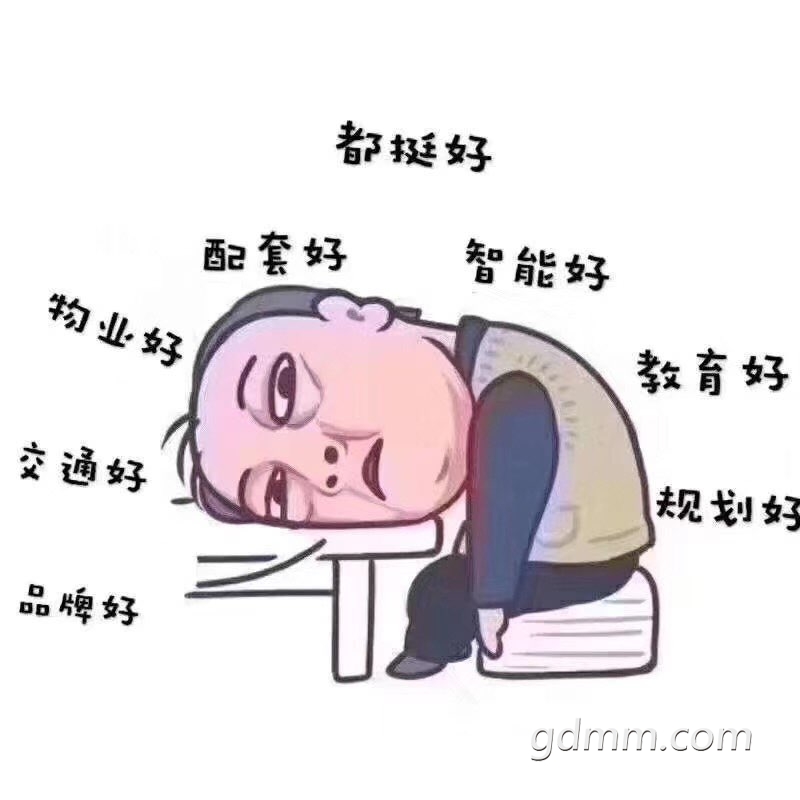 2019032031834501553080148087651.jpg