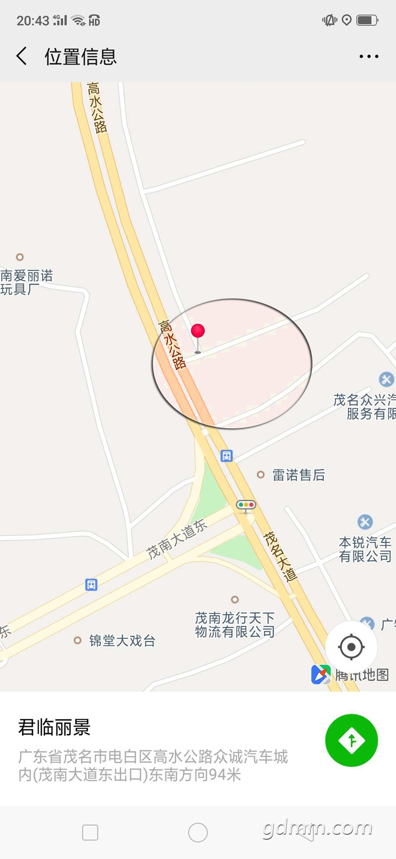΢��ͼƬ_20190320204344.jpg