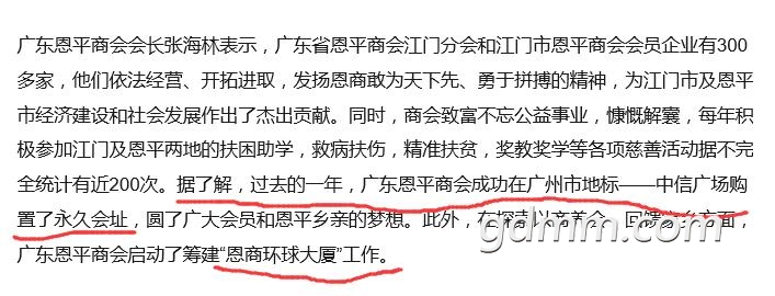 QQ��ͼ20190321105331.jpg