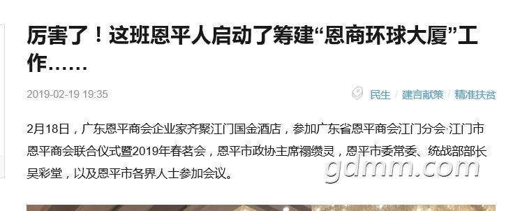 QQ��ͼ20190321105341.jpg