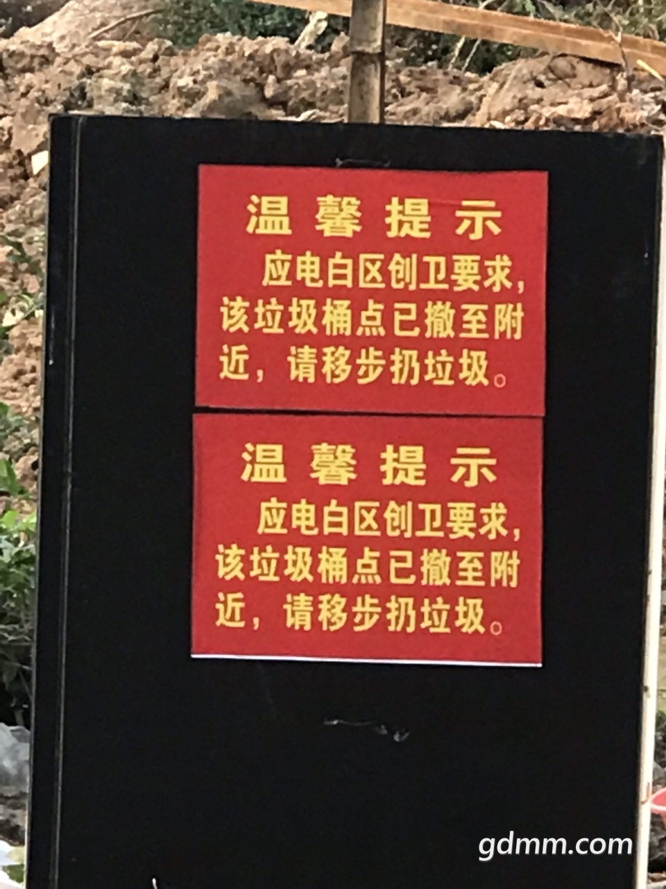 2019032132729191553142563588308.jpg