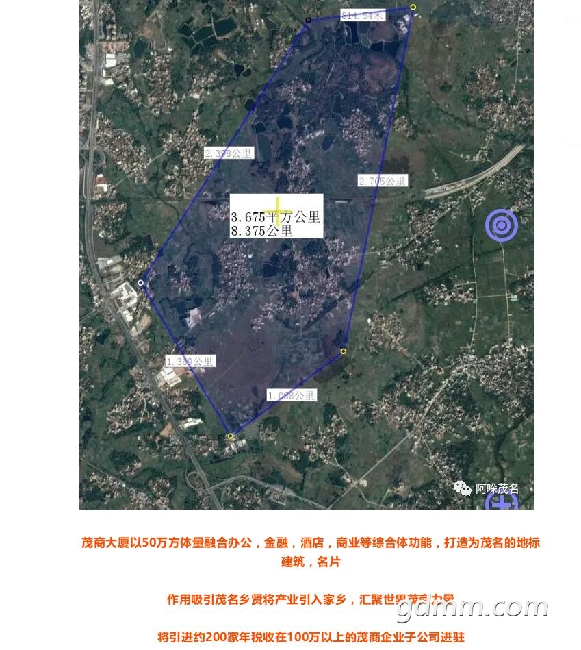 QQ��ͼ20190321132438.jpg