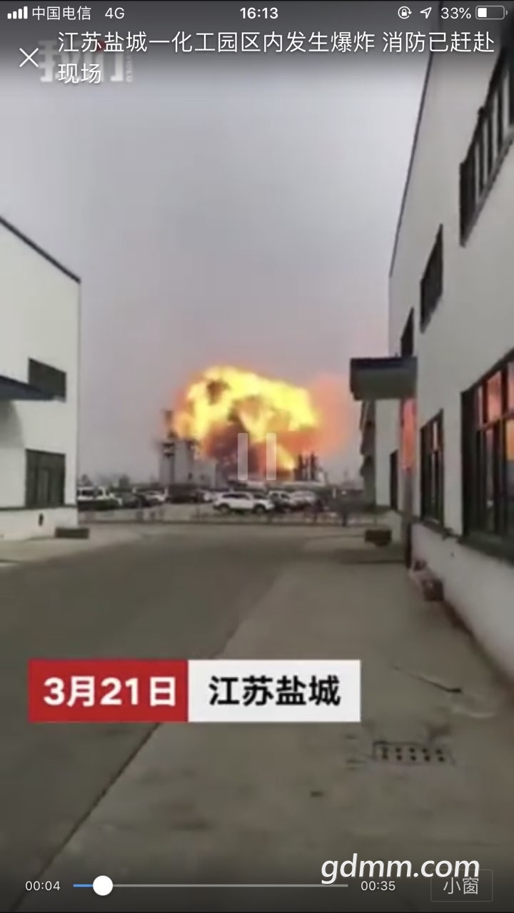 2019032132775861553156125620004.jpg