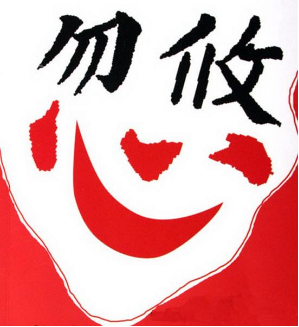 ����.png