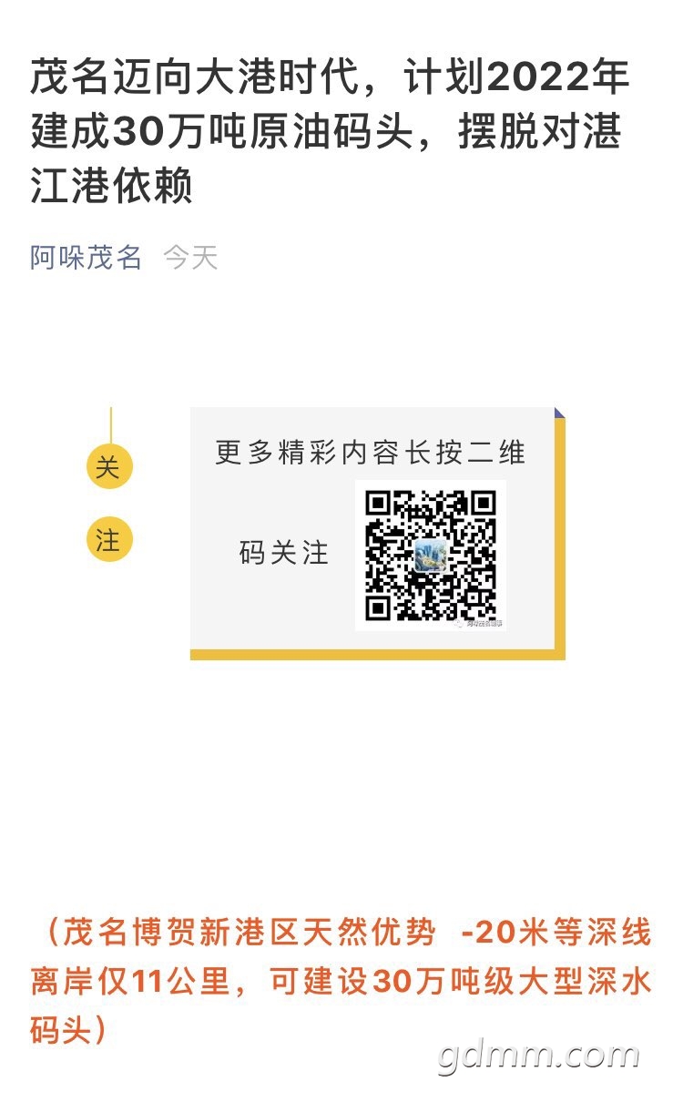 201903213252349155315986310152.jpg