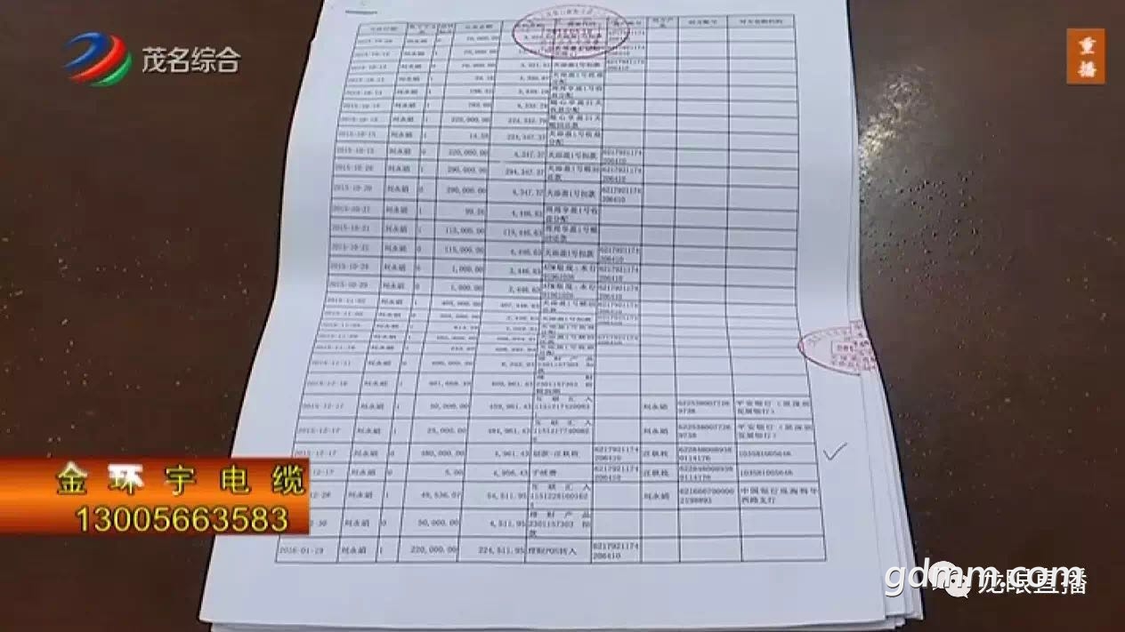 ΢��ͼƬ_20190321181335.jpg