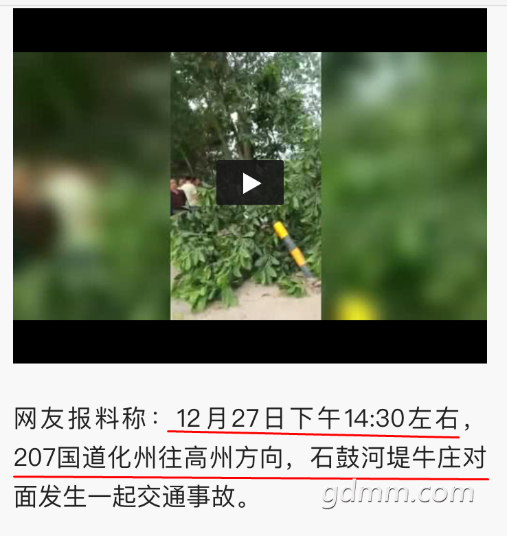 12��27.png