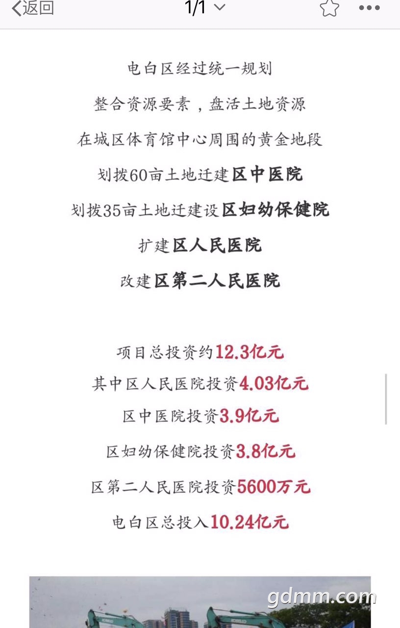 2019032232791411553186805989065.jpg