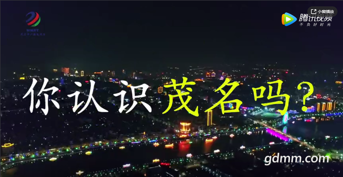 ΢�Ž�ͼ_20190322105554.png