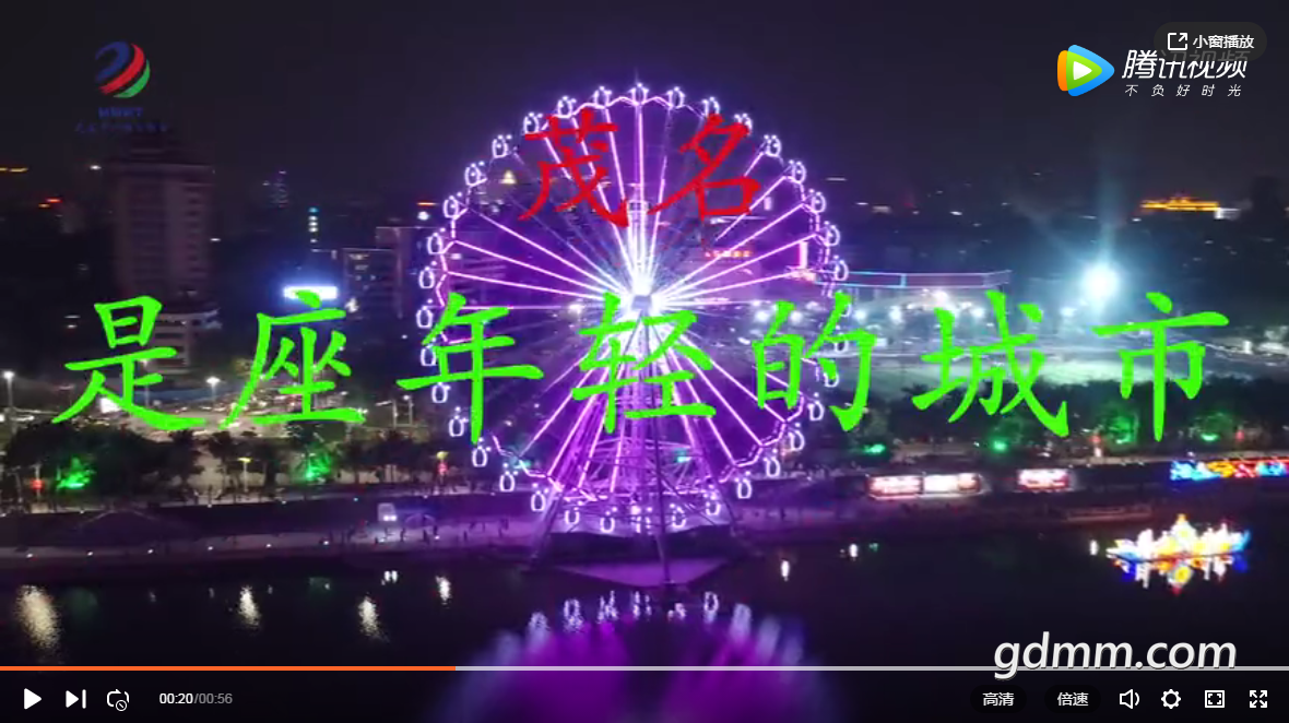 ΢�Ž�ͼ_20190322105816.png