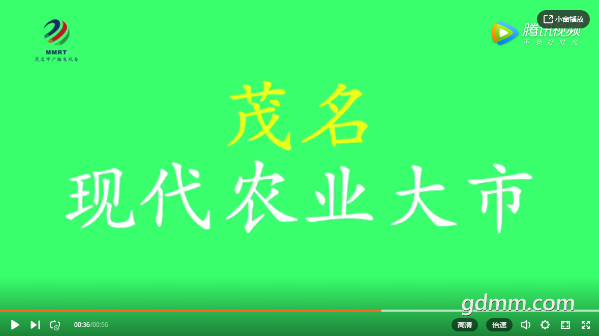 ΢�Ž�ͼ_20190322105851.png
