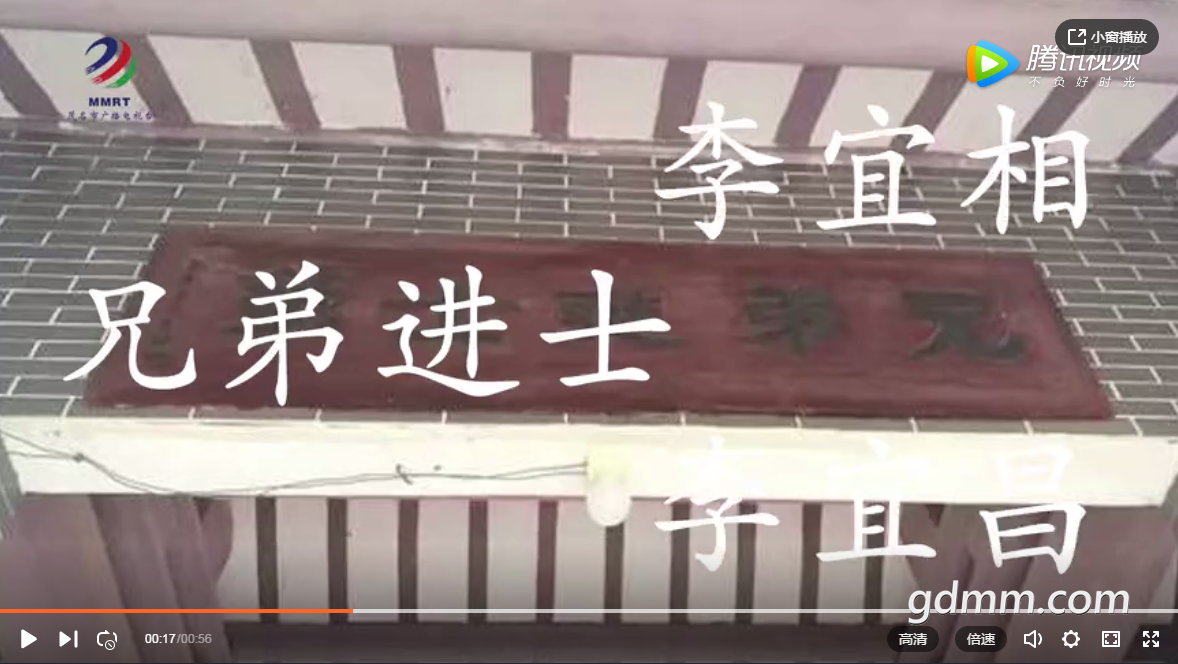΢�Ž�ͼ_20190322105723.png