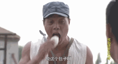 2019032432820041553389002502979.gif