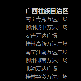 ΢�Ž�ͼ_20190325004951.png