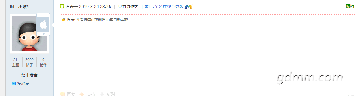 QQͼƬ20190325092543.png
