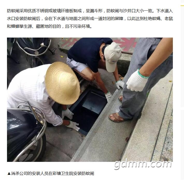QQ��ͼ20190325115357.jpg