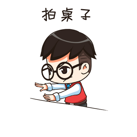 be67db39c94d2738f647476f793d58b7.gif