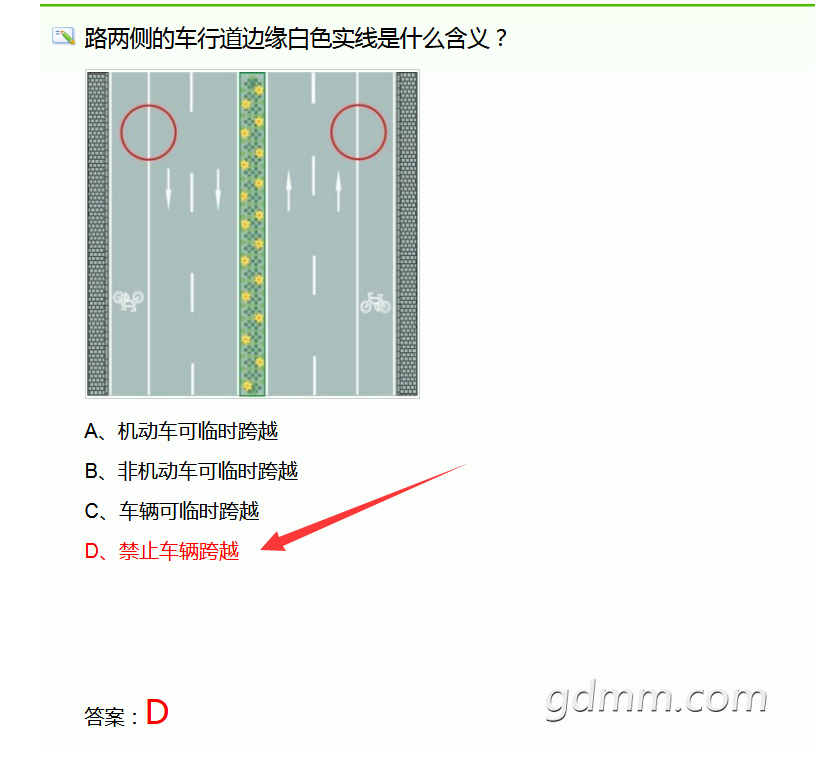 QQ��ͼ20190326150345.png