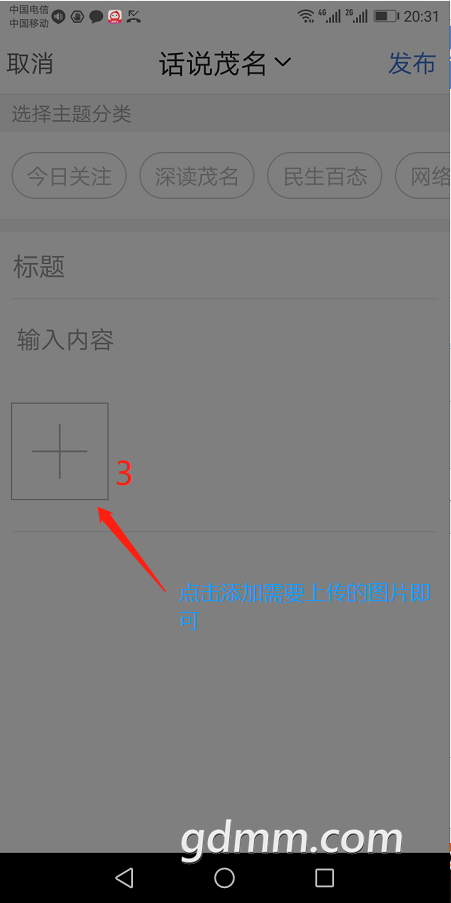��ͼ2.png