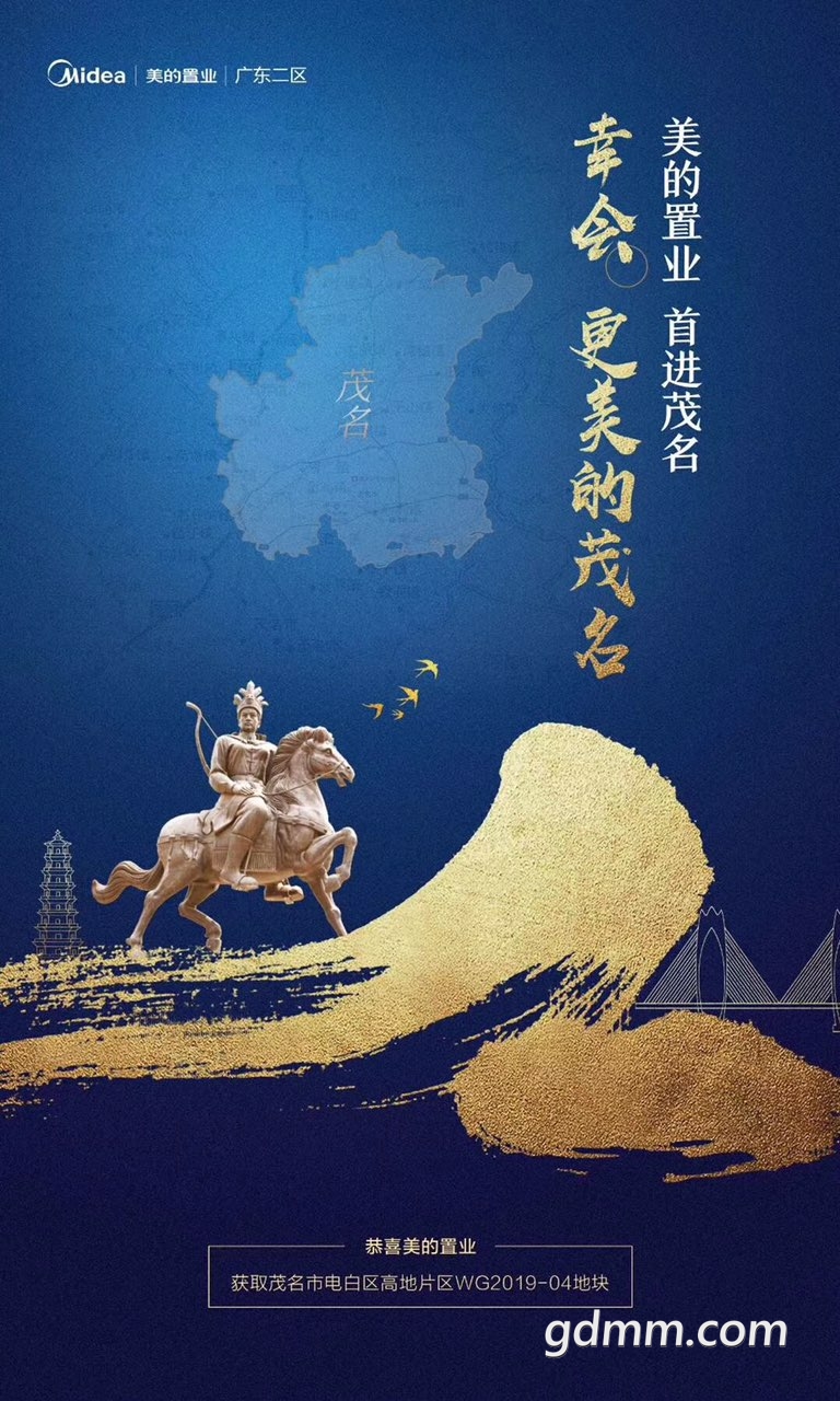 2019032726842201553692557881602.jpg