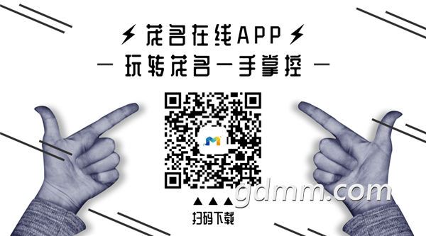 app���ض�ά��_����.png