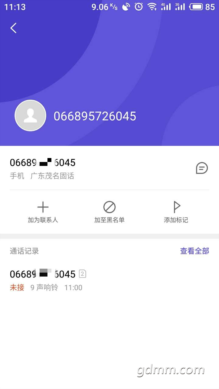 �̻�_meitu_1.png