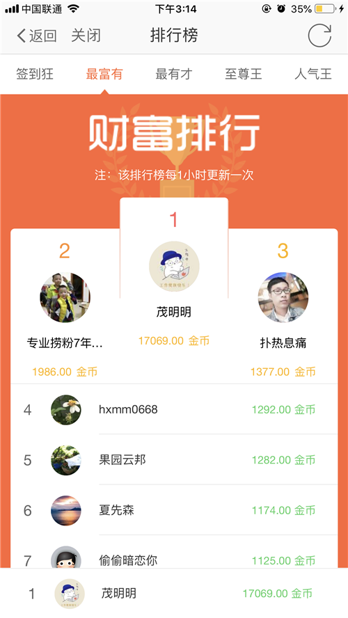 6eb349144f0d3fb84fae9d57d701576_����.png