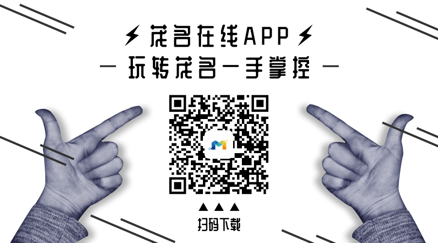 app���ض�ά��.png