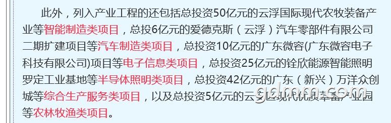 QQ��ͼ20190330154032.jpg