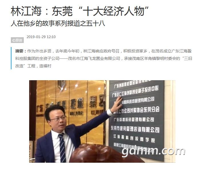 QQ��ͼ20190330234242.jpg