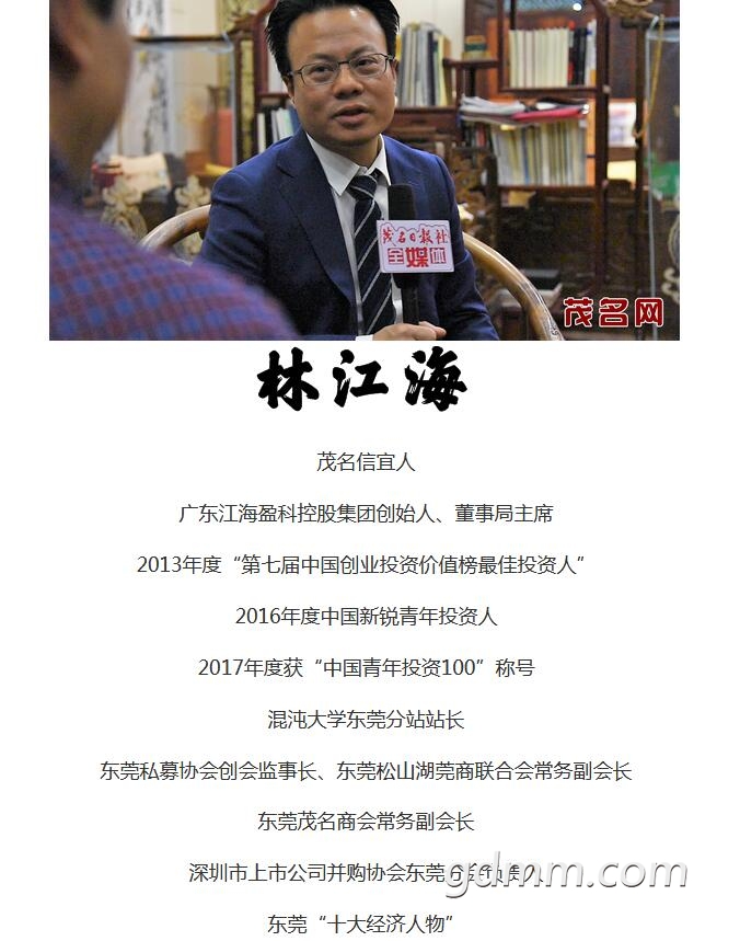 QQ��ͼ20190330234426.jpg