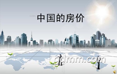 u=417362855,3097685156&amp;fm=26&amp;gp=0.jpg