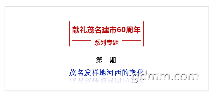 ΢�Ž�ͼ_20190402150300.png