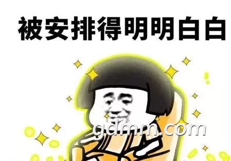 bd0916d8bc3eb135b9b949cea81ea8d3fd1f4448.jpg