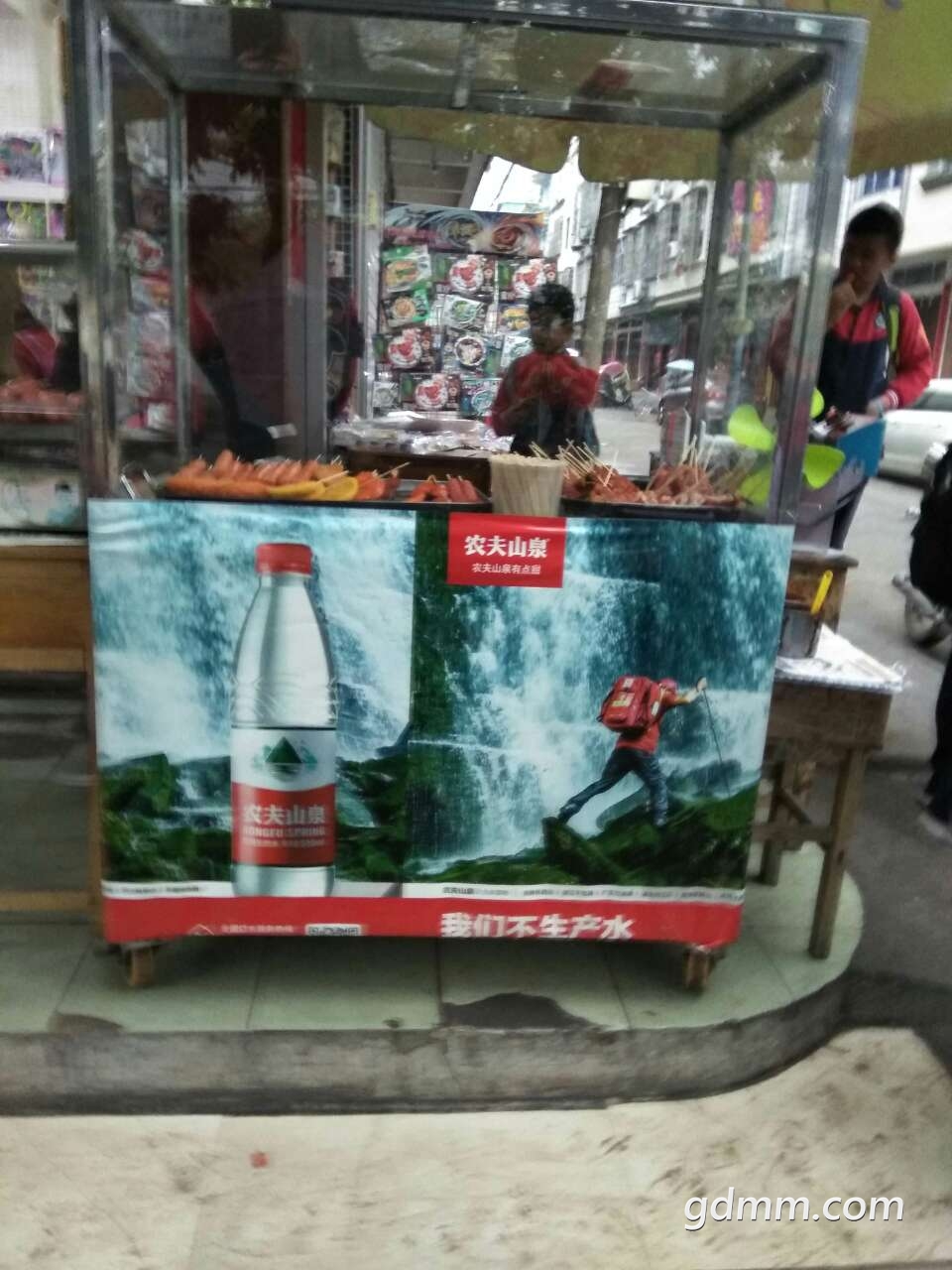 20190403_3245728_1554293606345.jpg