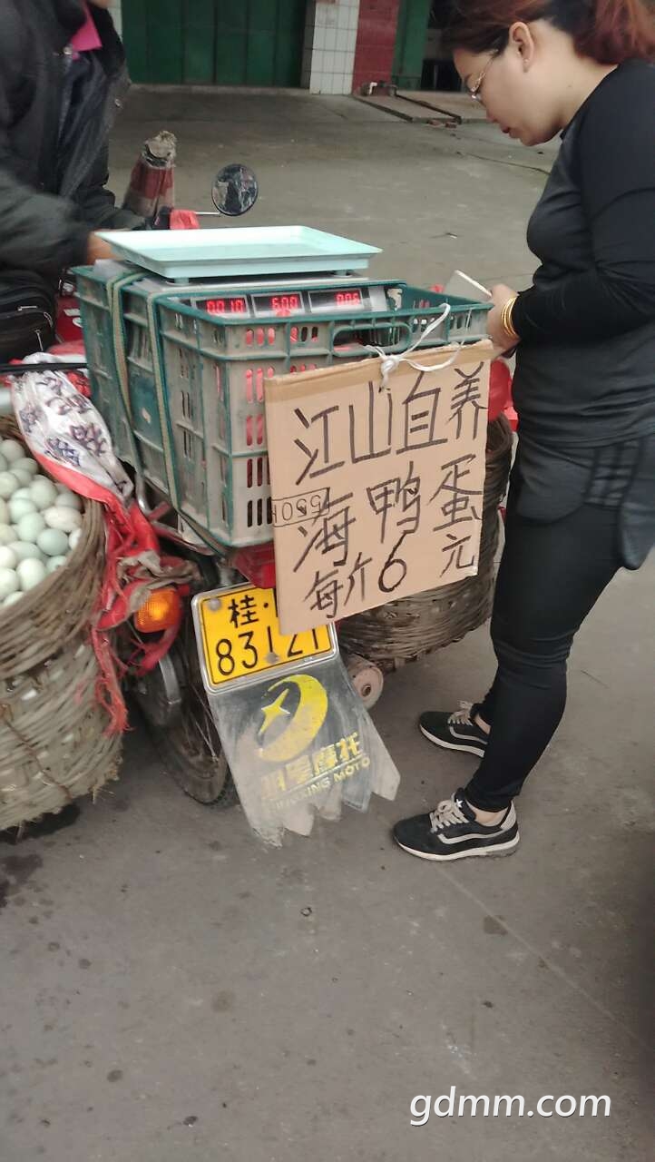 20190403_3245728_1554294984884.jpg