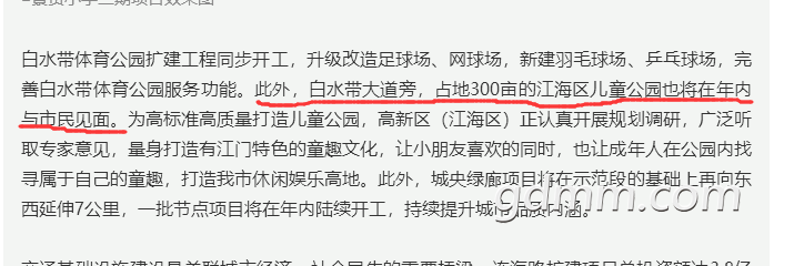 QQ��ͼ20190403224458.png