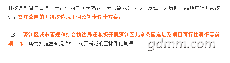 QQ��ͼ20190403224722.png